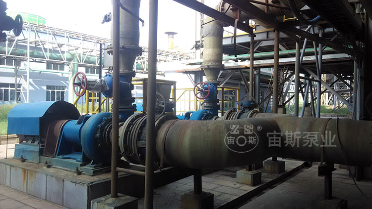 宙斯泵在紫金礦業(yè)某工程稀酸崗位使用