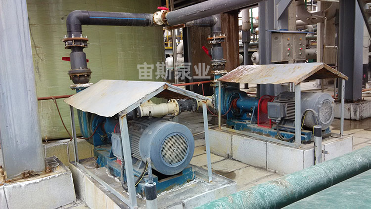 宙斯泵在甘肅招金貴金屬冶煉使用現(xiàn)場