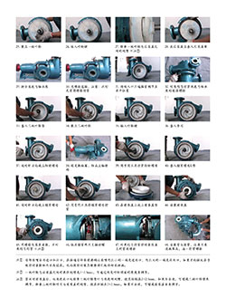 HFM-II型耐腐耐磨壓濾泵安裝指導(dǎo)（帶水冷帶減壓副葉輪）