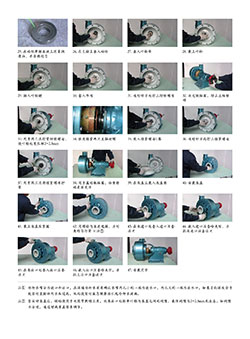 UHB-UF-G4型耐腐耐磨泵安裝指導(dǎo)（G4型機(jī)械密封）