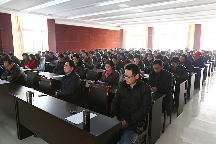 宙斯泵業(yè)召開2015年度經(jīng)營工作會(huì)議