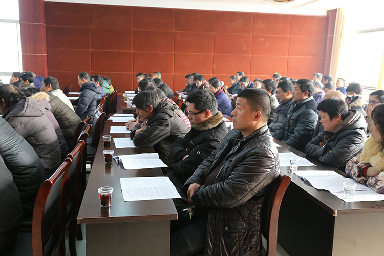 宙斯泵業(yè)召開2015年度經(jīng)營工作會(huì)議