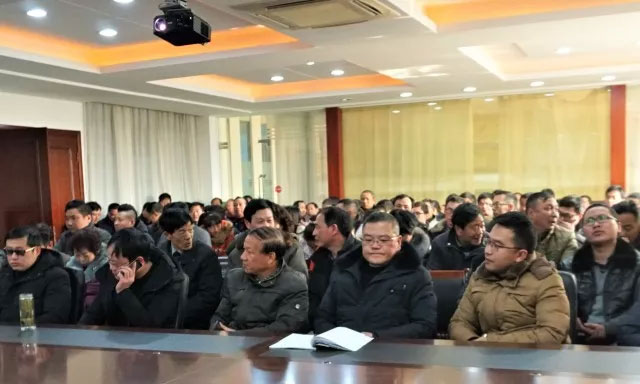 凝心聚力謀發(fā)展——2018年宙斯泵業(yè)管理工作會(huì)議順利召開