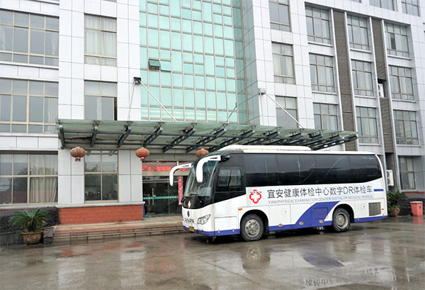 宙斯泵業(yè)組織員工進行身體健康體檢