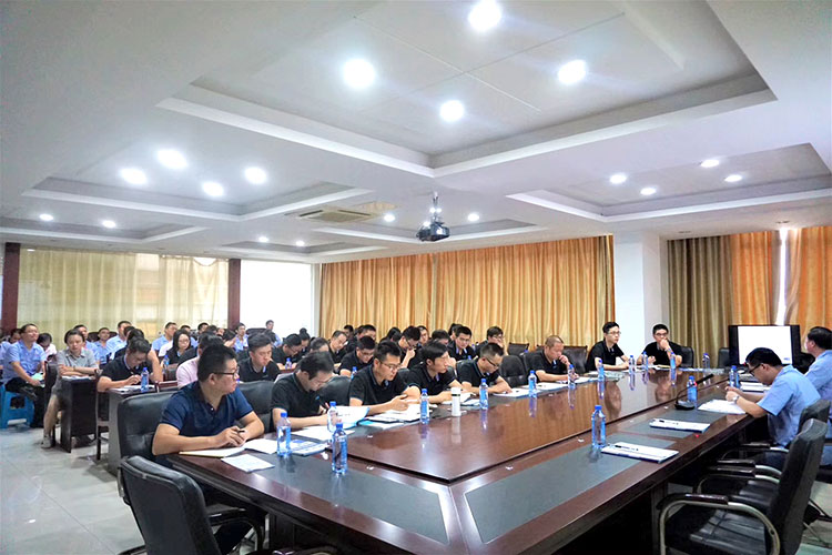 科技研討交流會會場