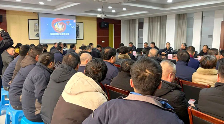 宙斯泵業(yè)開展經(jīng)營普法活動