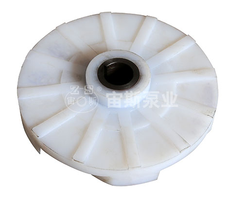 葉輪/HFM葉輪/一級葉輪/后吸泵葉輪