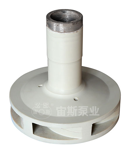 聚丙烯閉式葉輪
