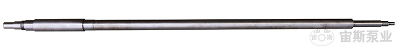 液下泵主軸