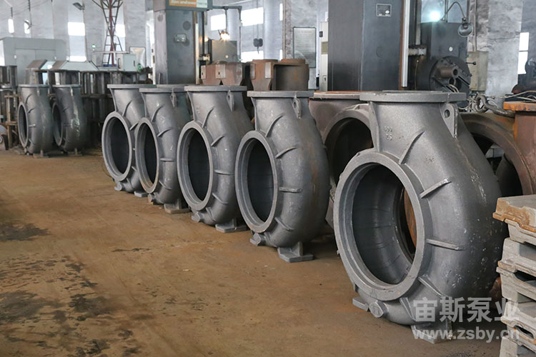 高效脫硫泵殼