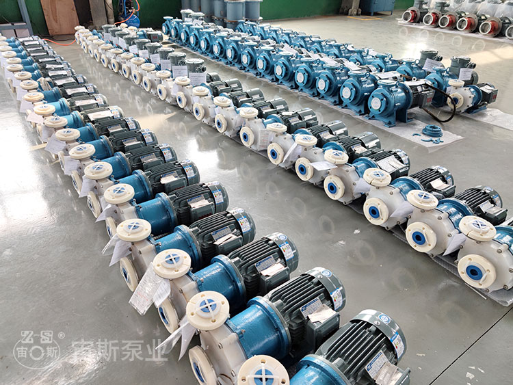 CQB系列磁力泵生產(chǎn)場(chǎng)景