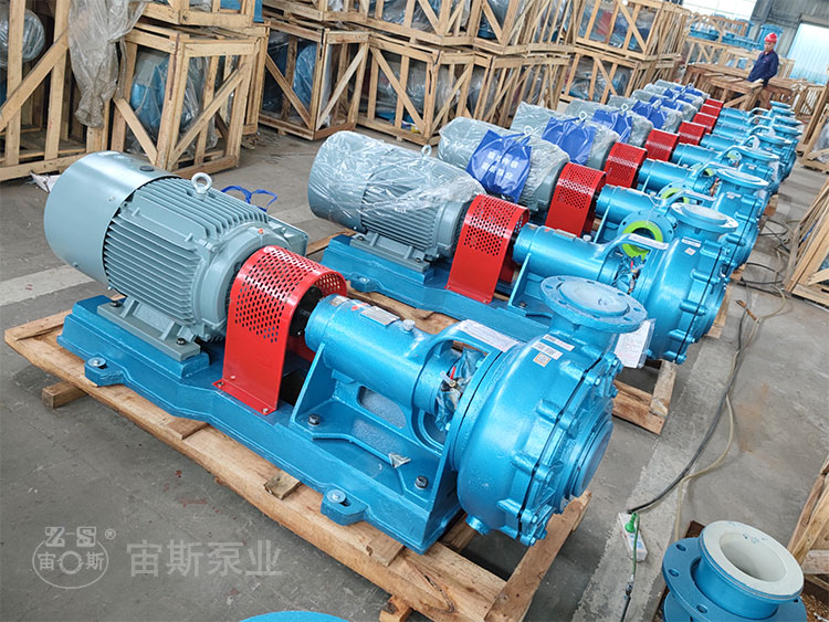 宙斯泵業(yè)150UHB-ZK泵包裝待發(fā)